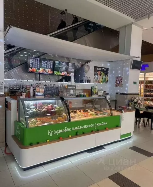 Помещение свободного назначения в Московская область, Орехово-Зуево ... - Фото 1