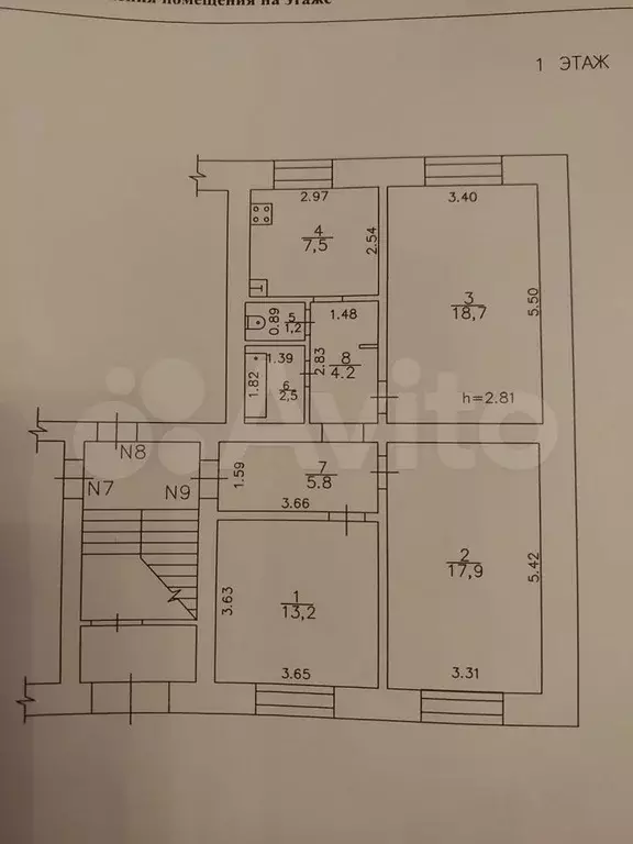 3-к. квартира, 71 м, 1/2 эт. - Фото 0