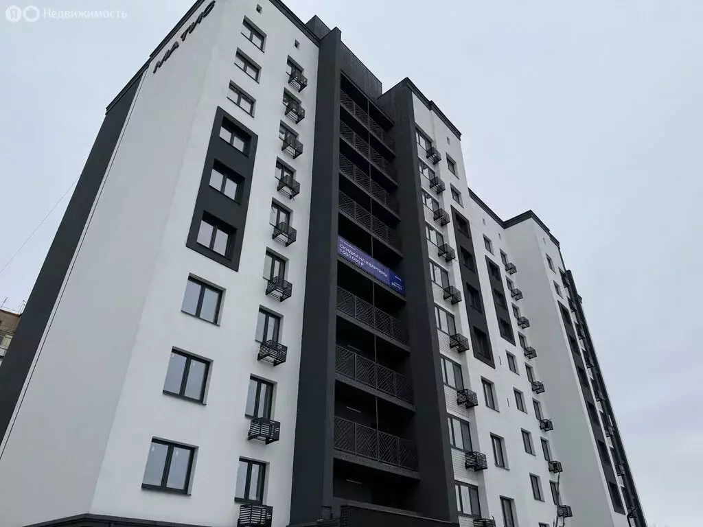 2-комнатная квартира: Энгельс, Полтавская улица, 6А (69.19 м) - Фото 1