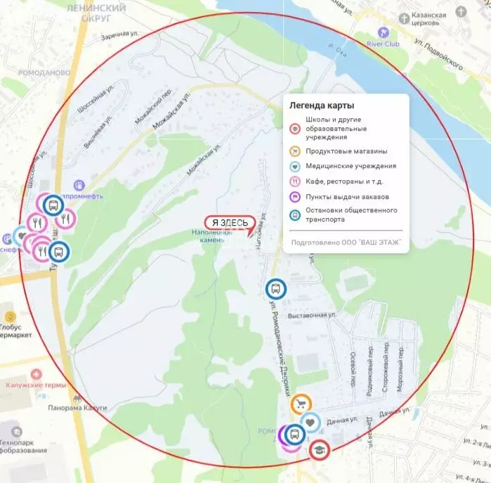 Участок в Калуга, Нагорная улица, 18 (13 м) - Фото 1