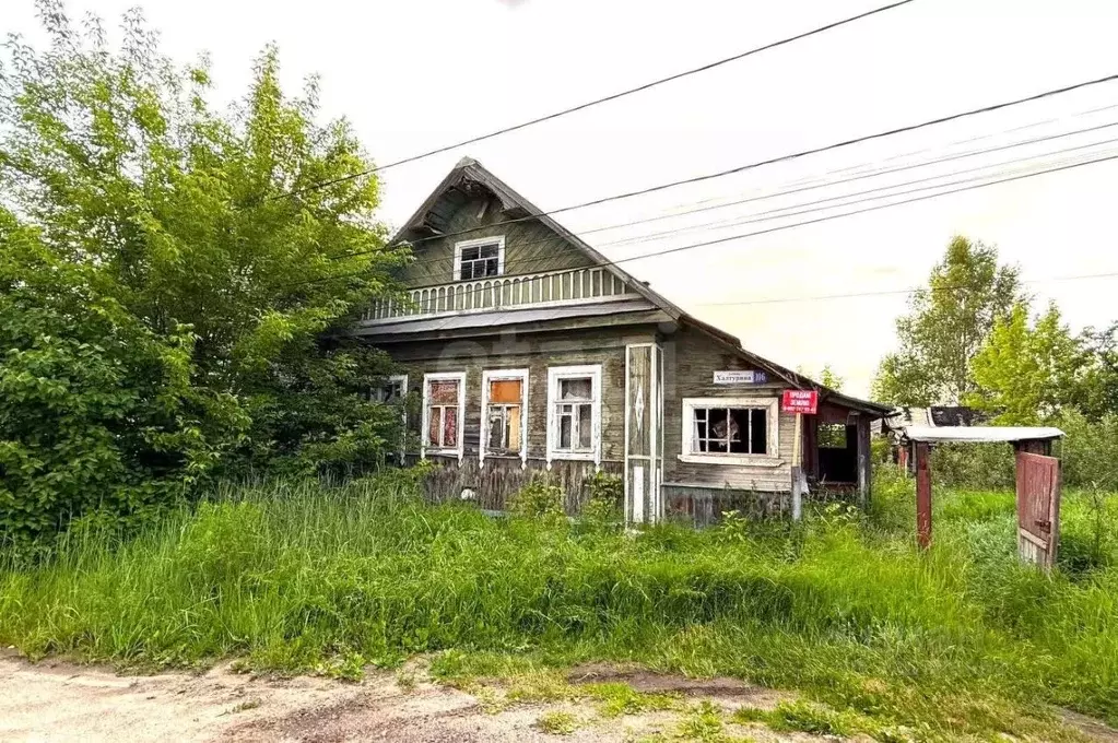 Участок в Тверская область, Тверь ул. Халтурина, 106 (9.48 сот.) - Фото 1