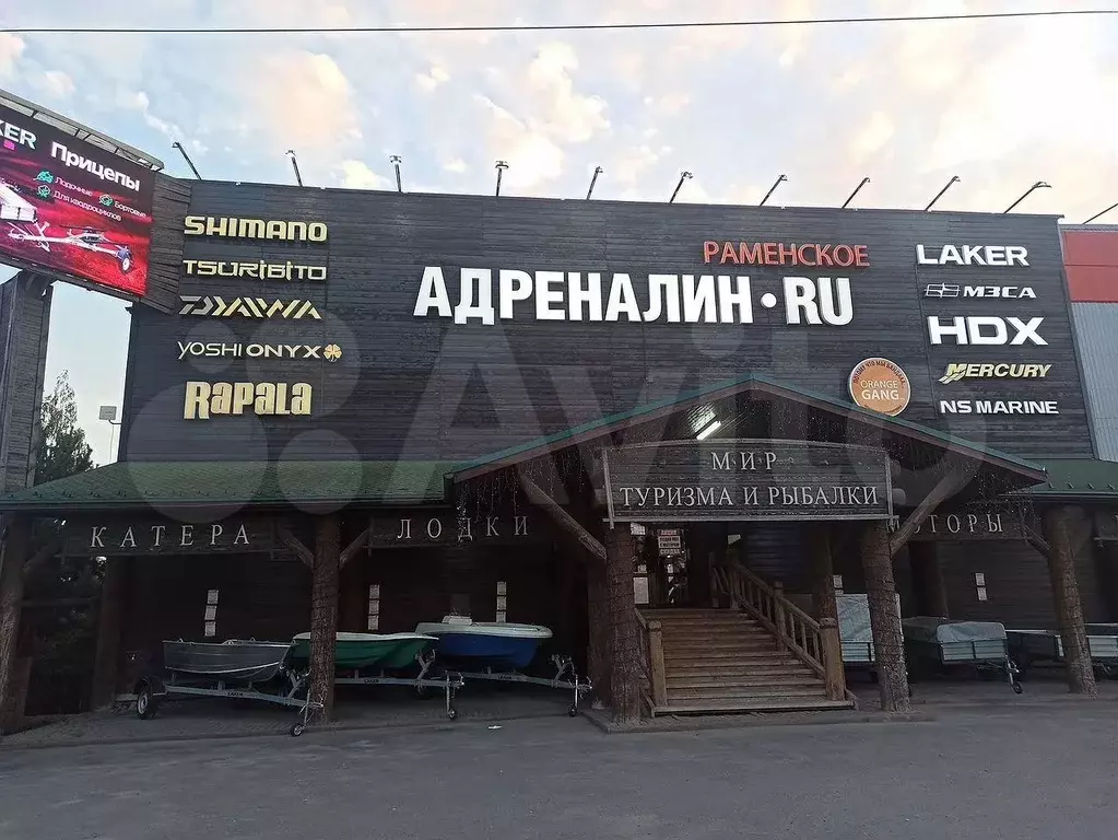 Свободного назначения, 4000 м - Фото 0