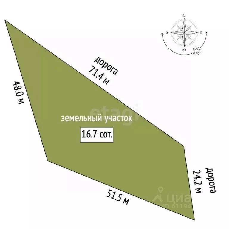 Участок в Мордовия, Лямбирский район, с. Берсеневка  (16.73 сот.) - Фото 0