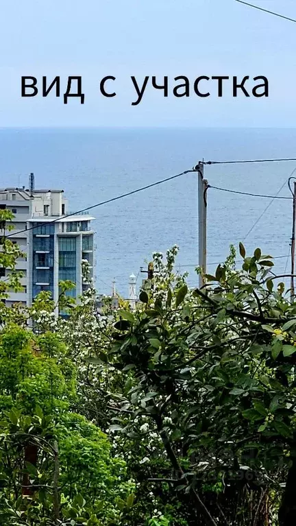 Дом в Крым, Ялта ул. Дарсановский въезд, 1 (114 м) - Фото 0
