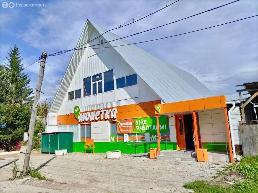 Помещение свободного назначения (40 м) - Фото 1