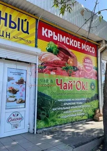 Торговая площадь в Севастополь ул. Николая Островского, 71 (60 м) - Фото 0