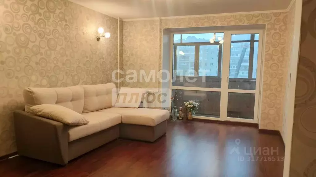 3-к кв. Рязанская область, Рязань Трудовая ул., 24 (61.0 м) - Фото 1
