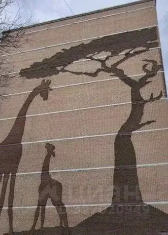 2-к кв. Хакасия, Абакан Трудовая ул., 84 (63.8 м) - Фото 1