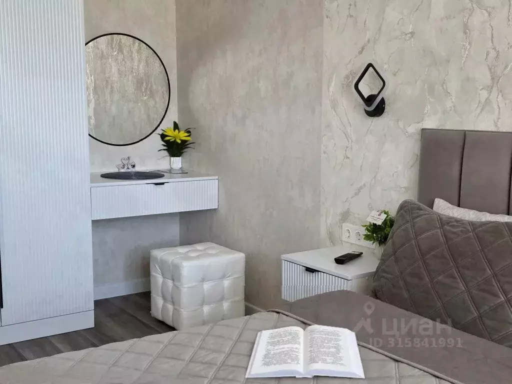 1-к кв. Ставропольский край, Ессентуки Просторная ул., 36к7 (40.0 м) - Фото 2