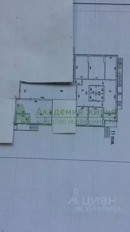Помещение свободного назначения в Саратовская область, Саратов ул. ... - Фото 1