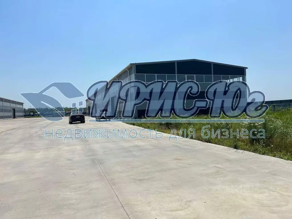 Склад в Краснодарский край, Краснодар пос. Дружелюбный, ул. ... - Фото 1