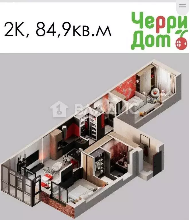 2-комнатная квартира: Вологда, Февральский переулок, 5 (85.4 м) - Фото 0