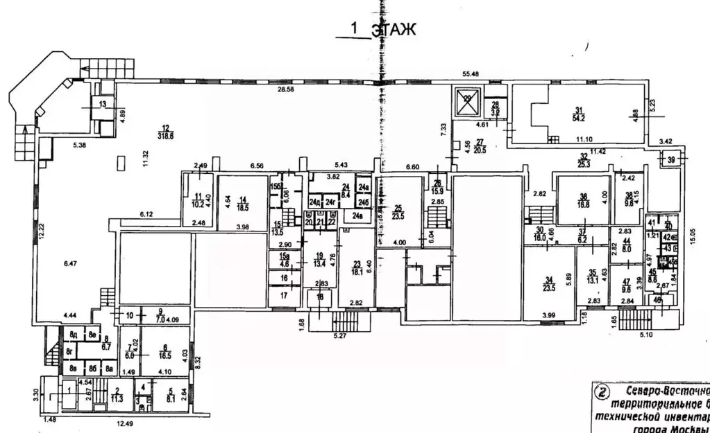 Помещение свободного назначения в Москва Трифоновская ул., 12 (1208 м) - Фото 2