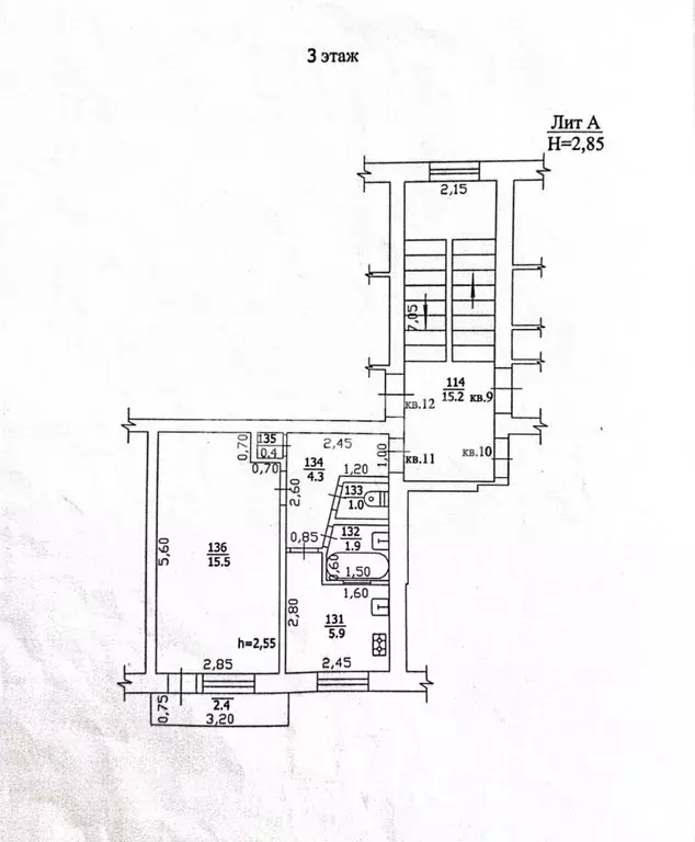 1-к кв. Краснодарский край, Крымск Комсомольская ул., 35 (35.0 м) - Фото 2