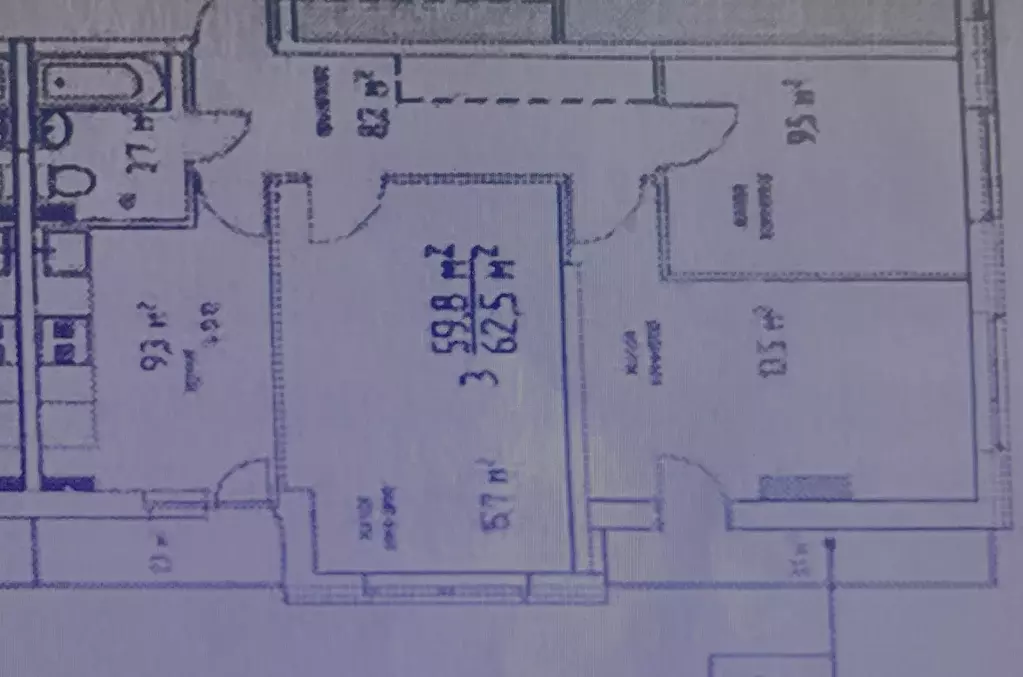 Продаётся 3-к квартира, 59 м - Фото 0