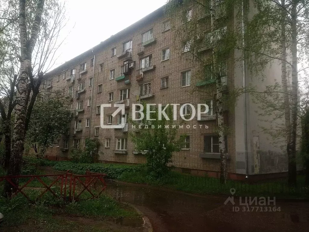 1-к кв. Ярославская область, Ярославль Рыбинская ул., 49а (21.0 м) - Фото 0