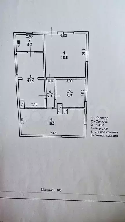 Дом 70 м на участке 24 сот. - Фото 0