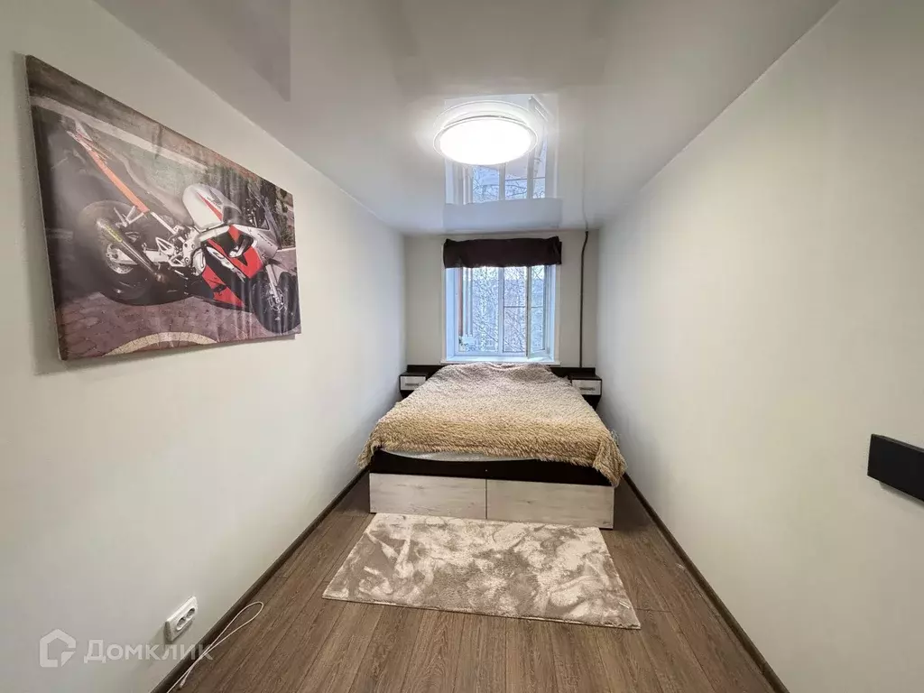 Продаётся 2-к квартира, 45.9 м - Фото 0