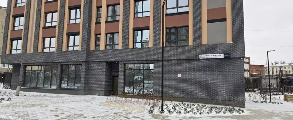 Помещение свободного назначения в Свердловская область, Екатеринбург ... - Фото 1