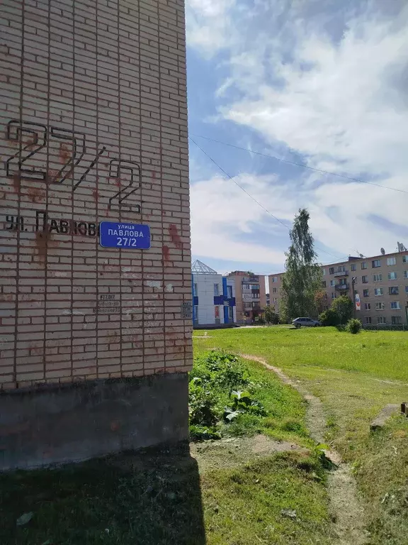 Продаётся 3-к квартира, 57.2 м - Фото 0