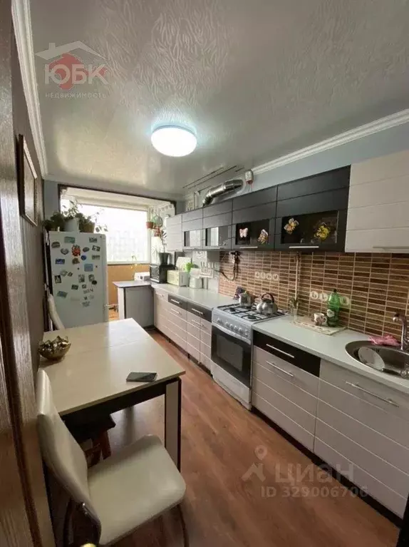2-к кв. Крым, Сакский район, с. Митяево ул. Советская, 3 (42.3 м) - Фото 2