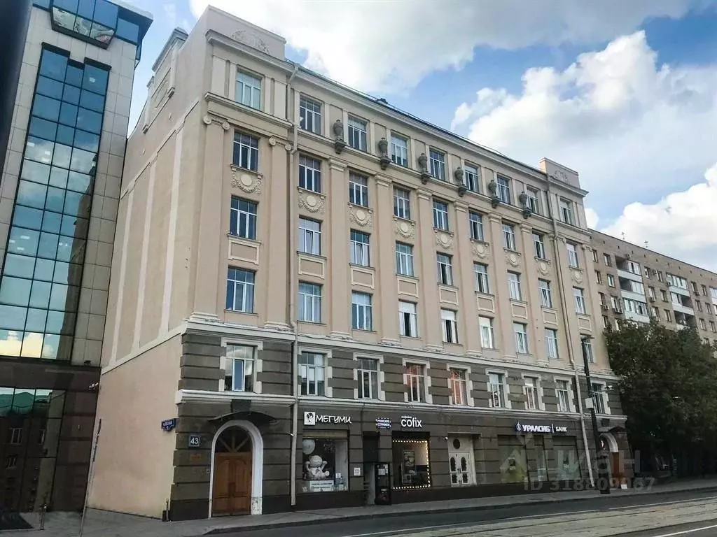 Офис в Москва Лесная ул., 43 (364 м) - Фото 1