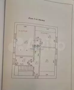 Дом 247 м на участке 21,7 сот. - Фото 0