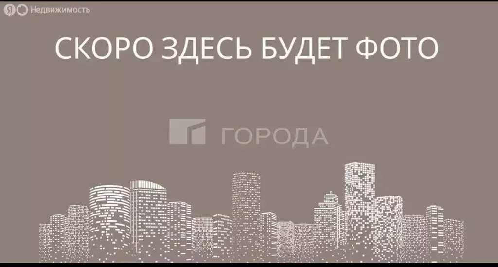 Участок в Ленинское, микрорайон Приморье, 3/1 (7.58 м) - Фото 1