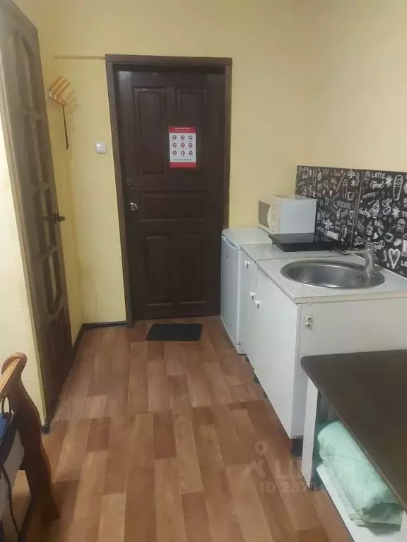 Студия Тюменская область, Тюмень ул. Щербакова, 112 (20.0 м) - Фото 1