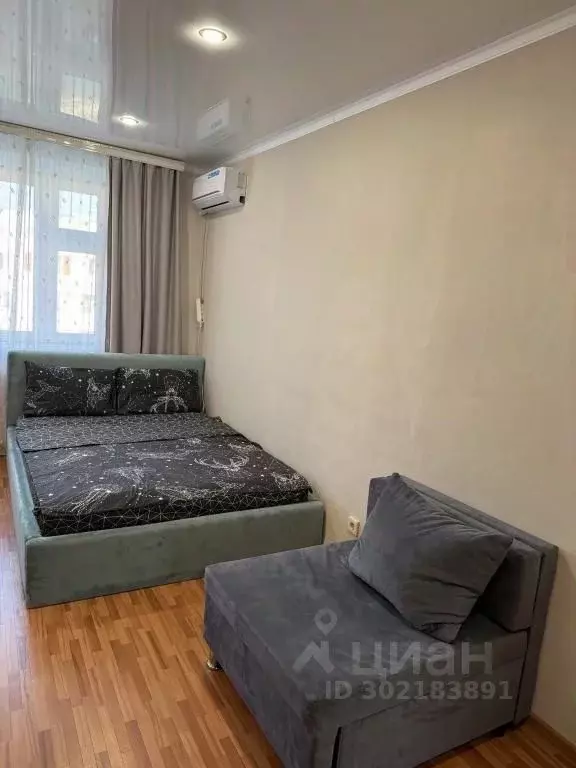 1-к кв. Татарстан, Казань ул. Гастелло, 20 (23.0 м) - Фото 1