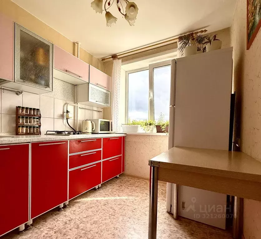 1-к кв. Пермский край, Пермь ул. Геологов, 5 (30.1 м) - Фото 1