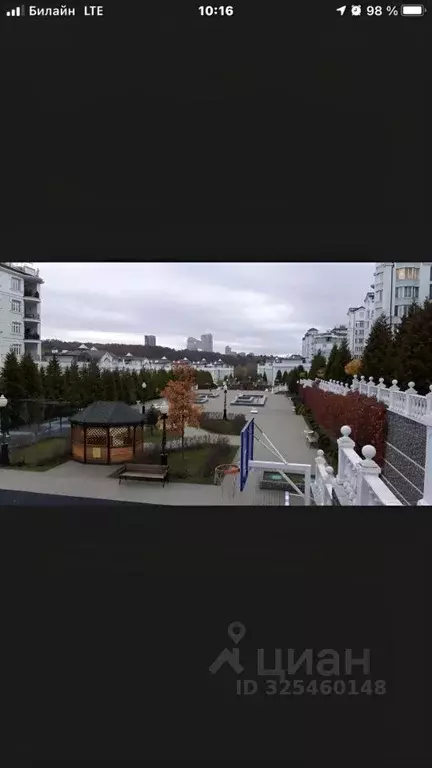 Студия Москва Береговая ул., 4К4 (45.0 м) - Фото 1