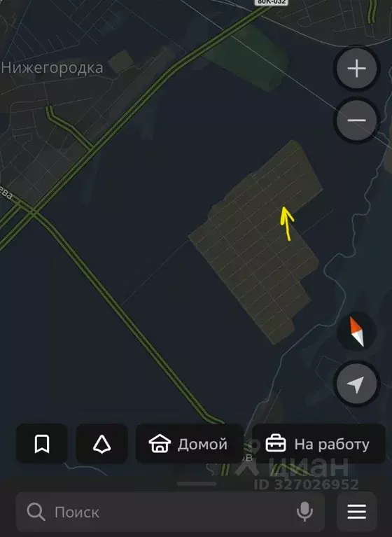 Дом в Башкортостан, Уфимский район, Зубовский сельсовет, Яшма дп  (166 ... - Фото 2