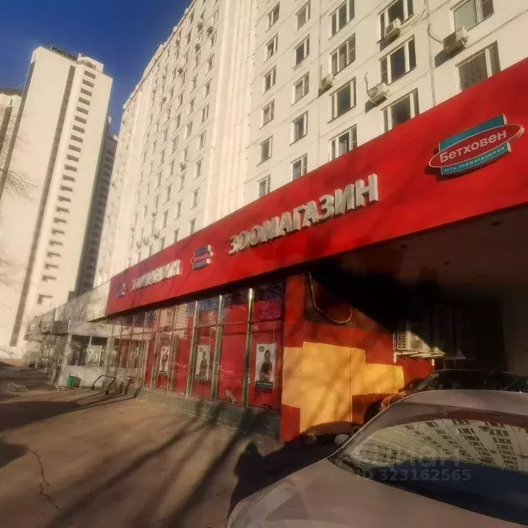 Помещение свободного назначения в Москва Русаковская ул., 22 (289 м) - Фото 1