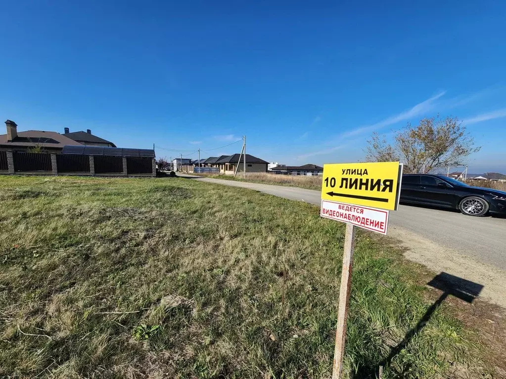 Участок в Ставропольский край, Шпаковский муниципальный округ, с. ... - Фото 1