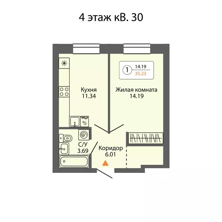 1-комнатная квартира: Ревда, улица Энгельса, 47/2 (35.36 м) - Фото 0