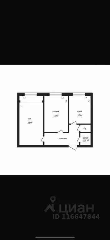 2-к кв. Дагестан, Дербент ул. Сальмана, 85Г (64.0 м) - Фото 2