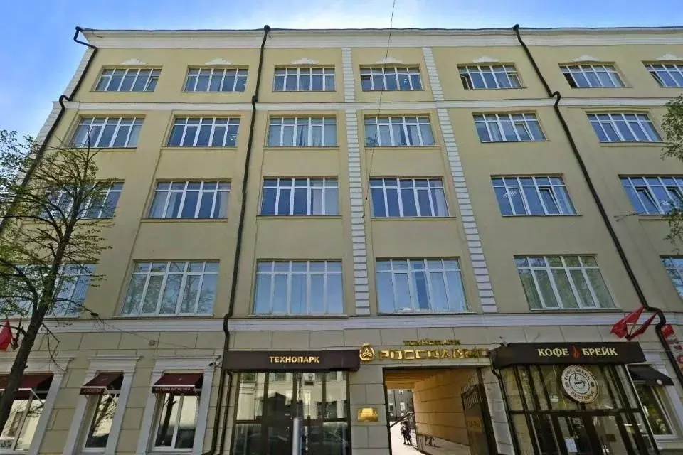 Офис в Москва ул. Россолимо, 17С5 (253 м) - Фото 2