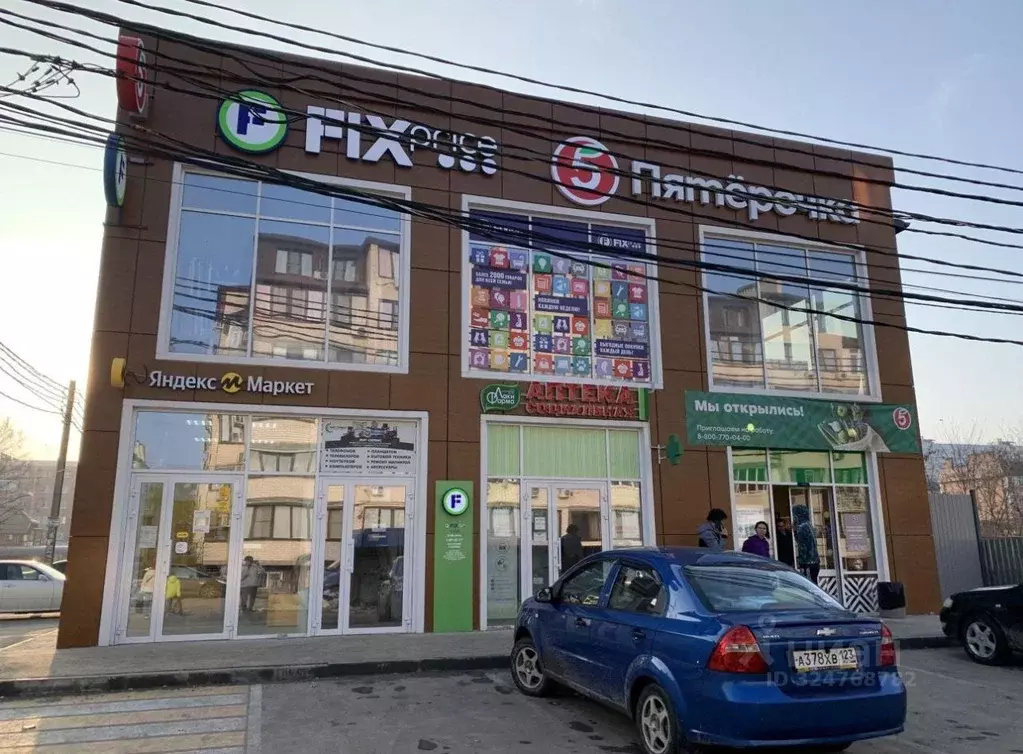 Торговая площадь в Краснодарский край, Краснодар Московская ул. (391 ... - Фото 1