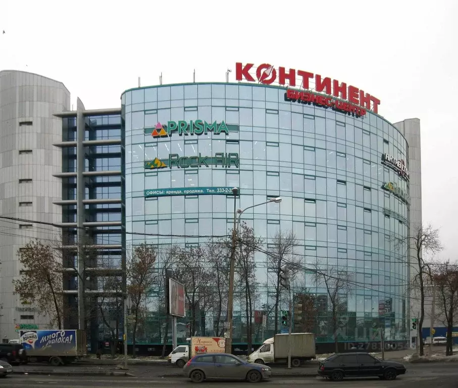 Офис в Санкт-Петербург Звездная ул., 1 (70 м) - Фото 0