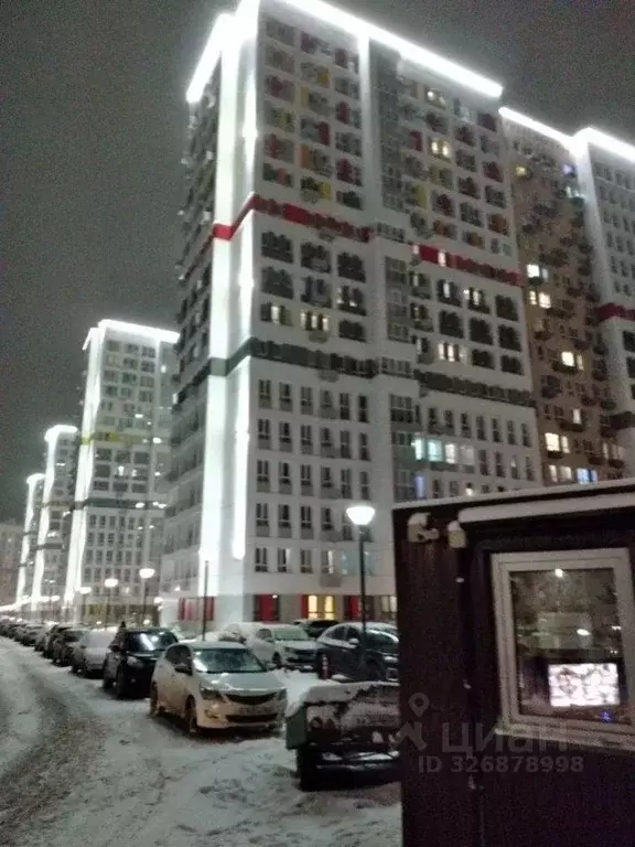 Студия Пензенская область, Пенза ул. Измайлова, 58А (26.0 м) - Фото 1