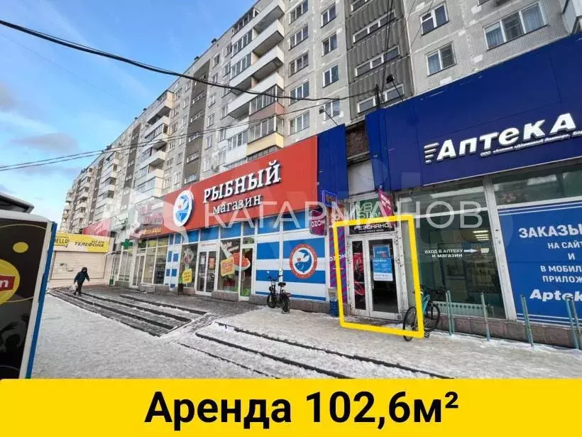 Аренда на первой линии, 102,6м - Фото 0