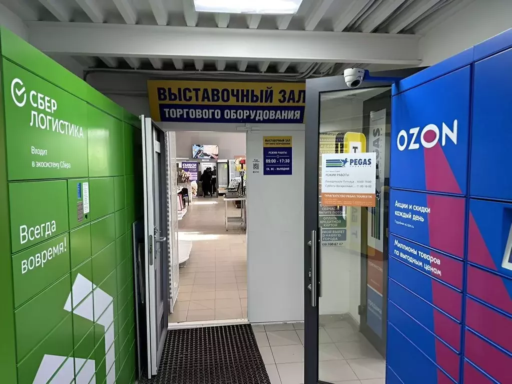 Торговая площадь в Новосибирская область, Новосибирск Большевистская ... - Фото 1