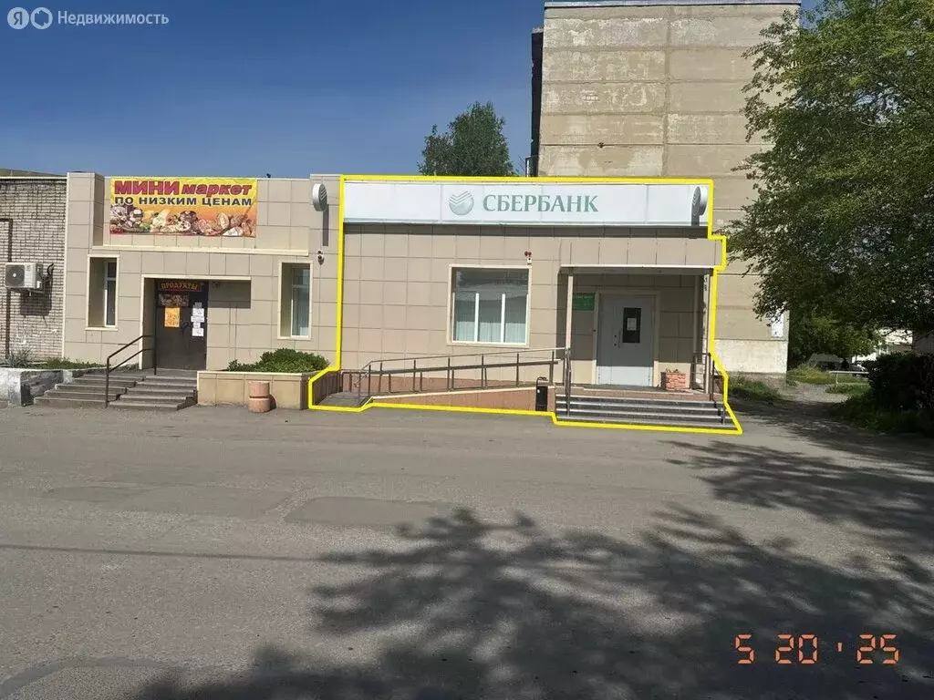 Помещение свободного назначения (78 м) - Фото 2