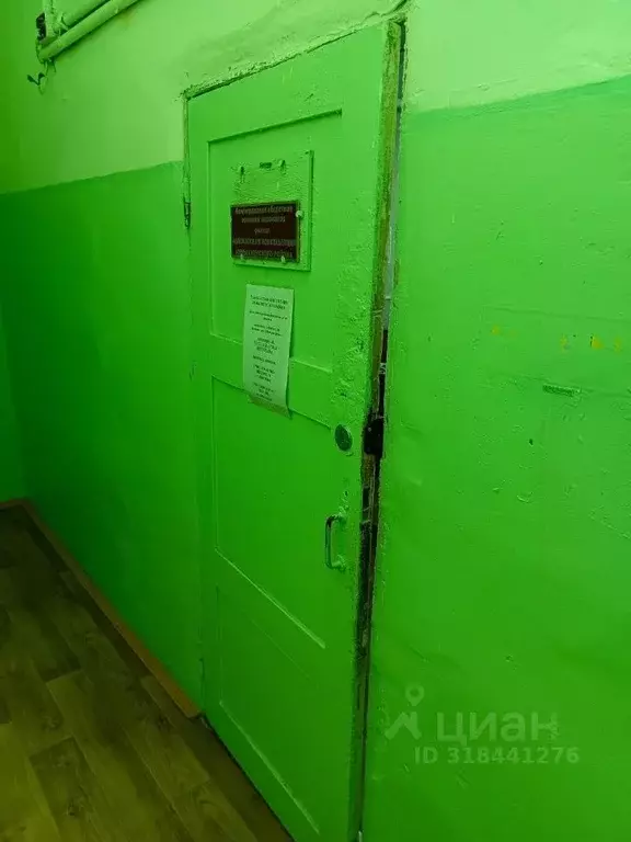 Помещение свободного назначения в Волгоградская область, Кумылженская ... - Фото 1