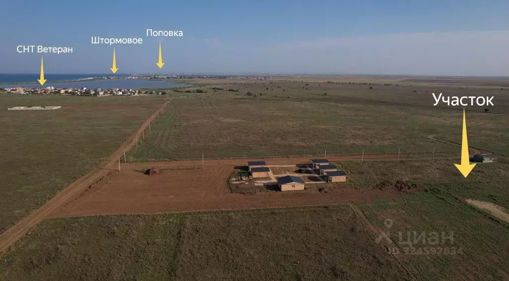 Участок в Крым, Сакский район, с. Штормовое  (6.0 сот.) - Фото 1