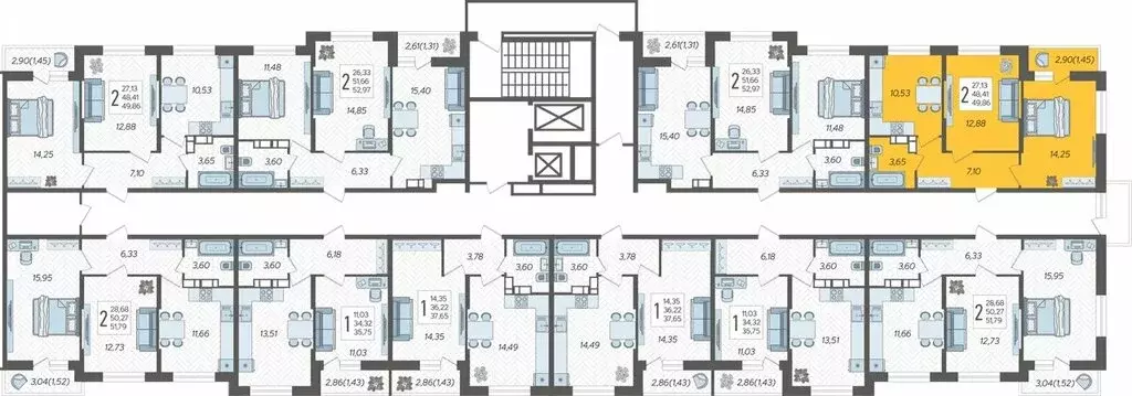 2-комнатная квартира: Краснодар, жилой комплекс Смородина (49.86 м) - Фото 1