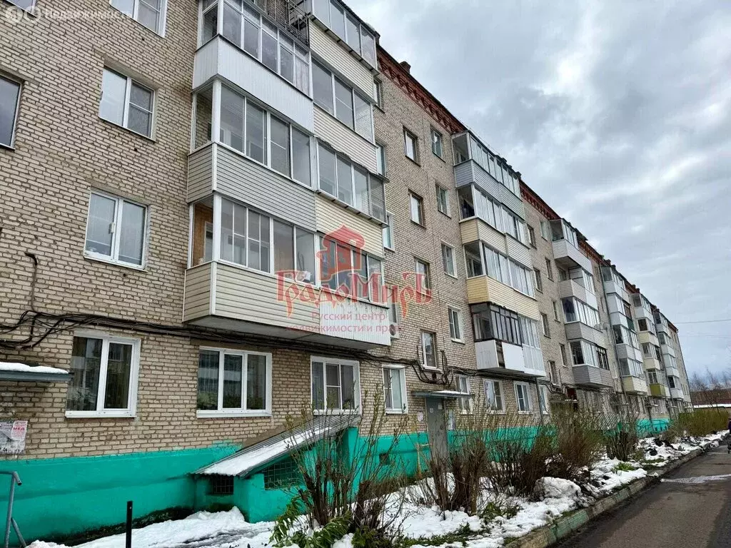 2-комнатная квартира: Краснозаводск, Новая улица, 5 (46.2 м) - Фото 0