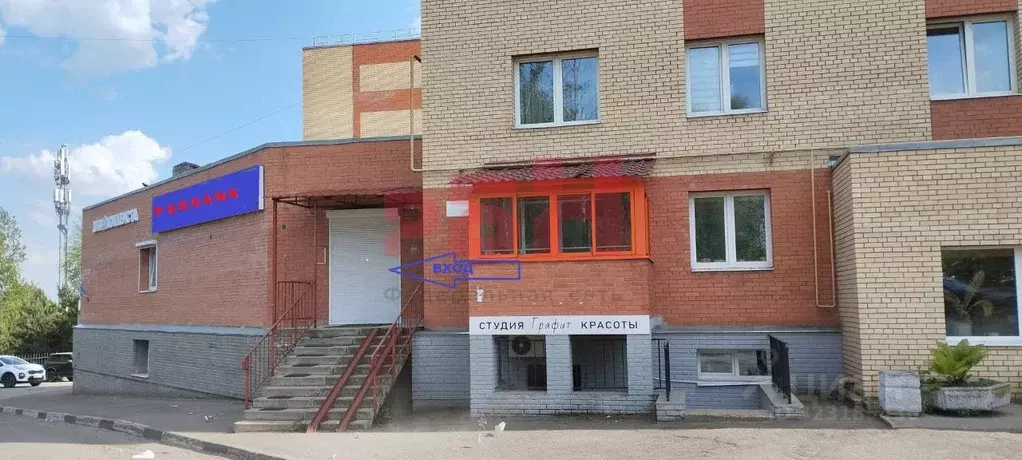 Помещение свободного назначения в Ярославская область, Ярославль ул. ... - Фото 1