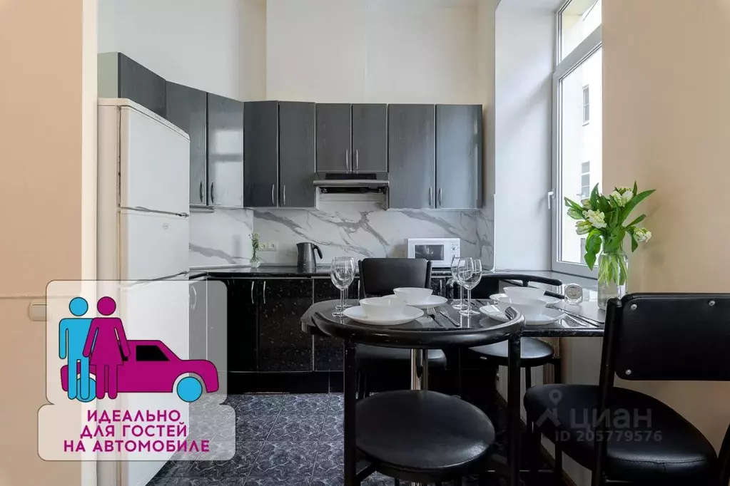 4-к кв. Санкт-Петербург наб. Реки Мойки, 14 (80.0 м) - Фото 2